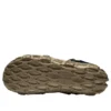 Hydro Moc AT Puff Mid “Spice”