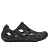 (WMNS) Merrell Hydro Moc “Black”
